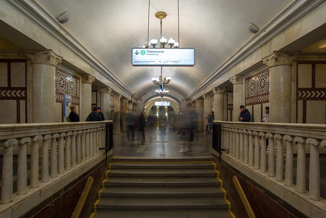 Колди Сити 8